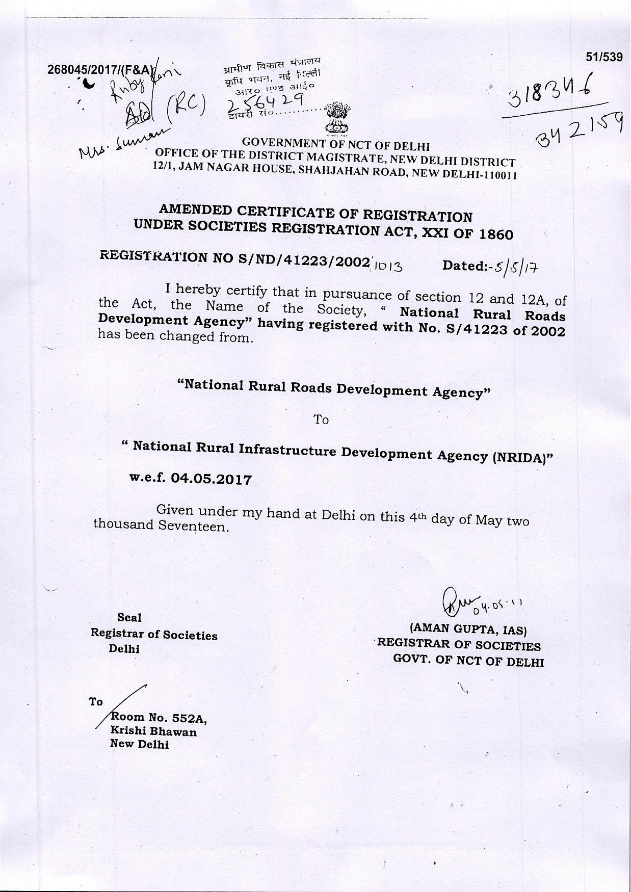 Certificate 1