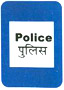 Police Station
